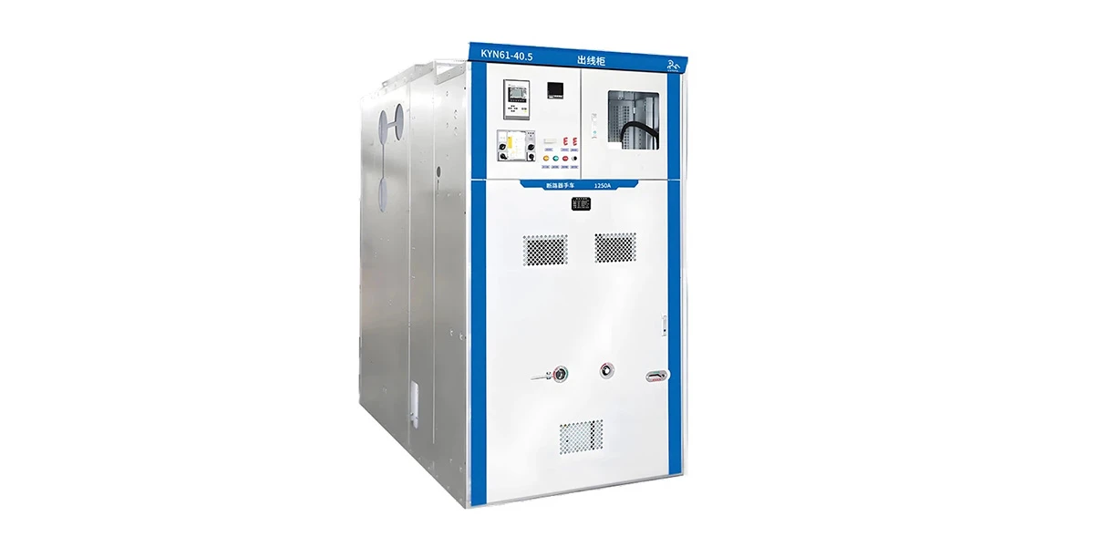 air insulated substation air insulated substation