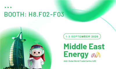 LVMA Electric To Showcase Switchgear And Transformers At Middle East Energy 2...